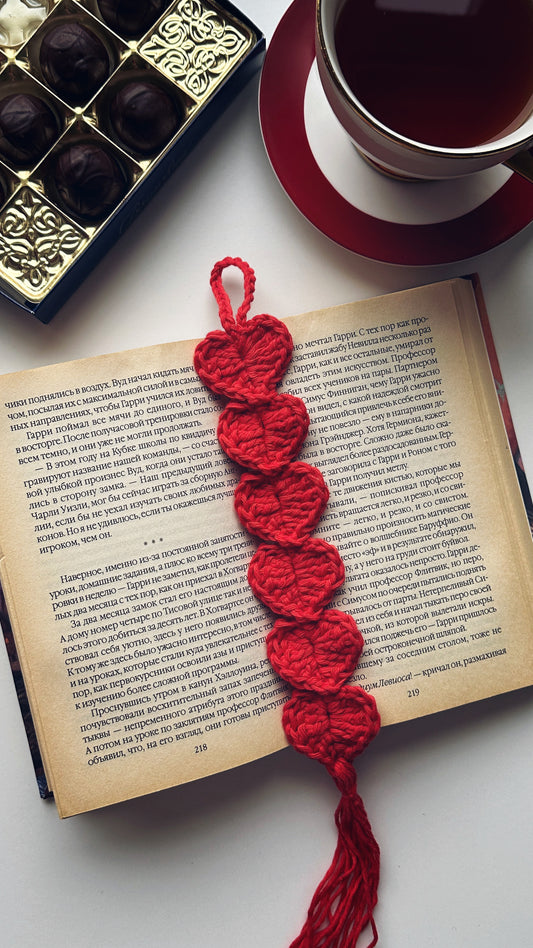 Easy Crochet Heart Bookmark- Perfect for Valentine's Day