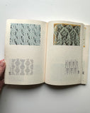 Crochet Book - Tamborējumi